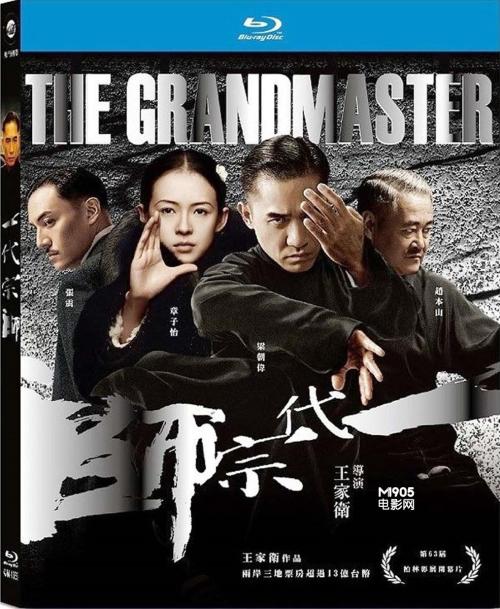 南威尔士大学公共管理文凭证书