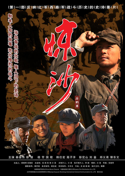 南安普敦大学学历认证